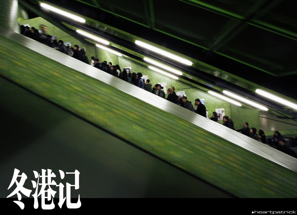 heartpatrick china hong kong street photography