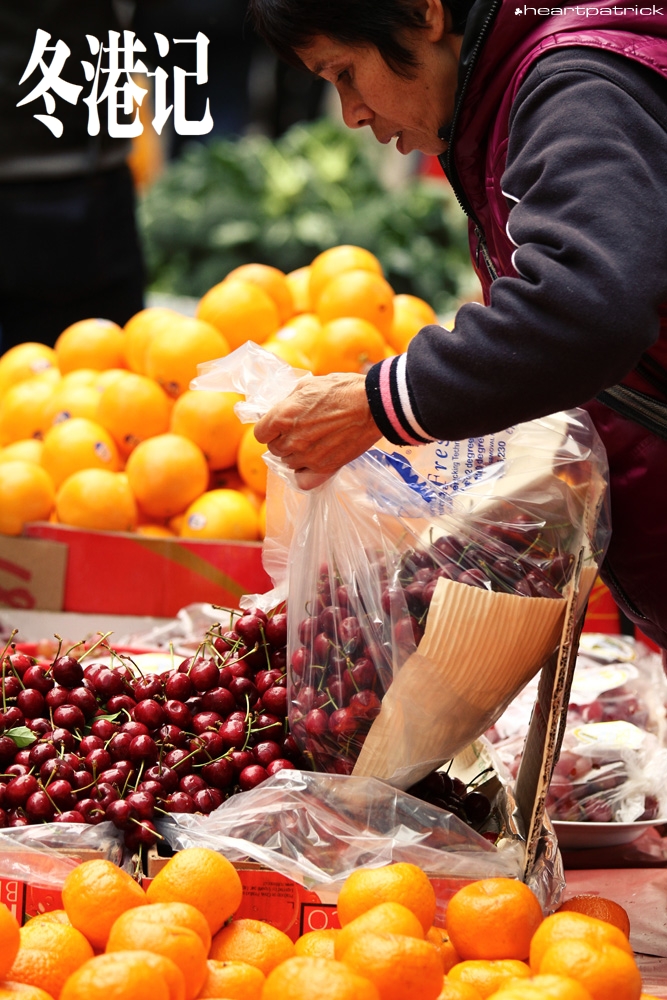 heartpatrick china hong kong street photography