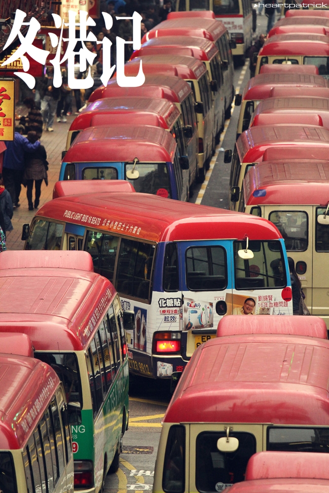 heartpatrick china hong kong street photography