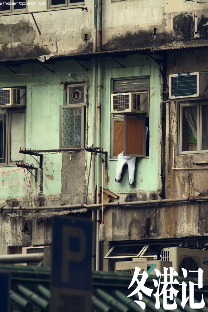 heartpatrick china hong kong street photography