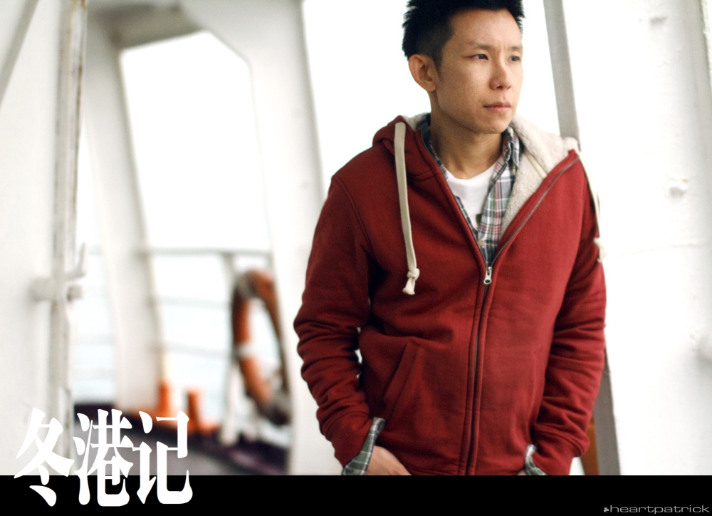 heartpatrick china hong kong street photography