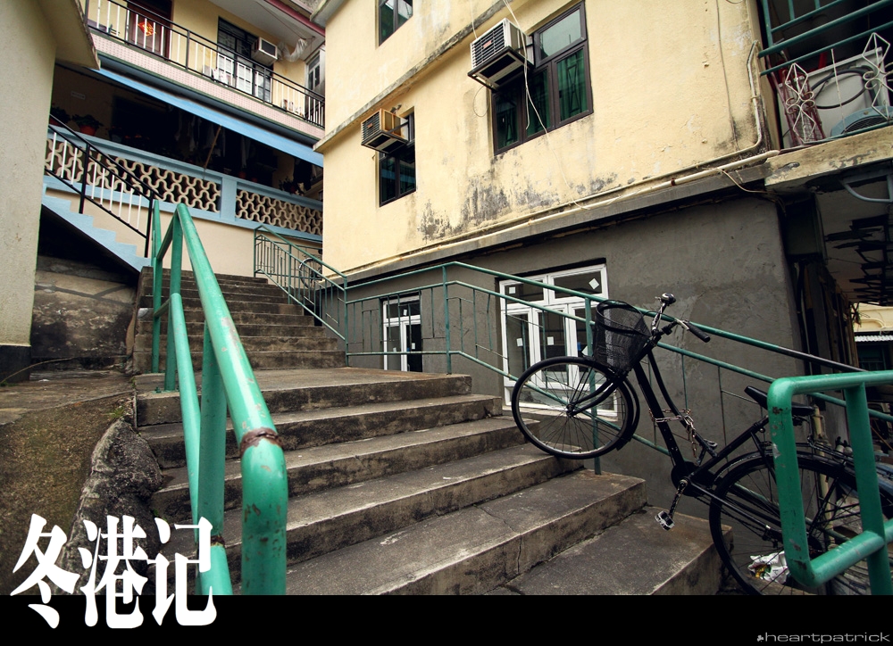 heartpatrick china hong kong street photography