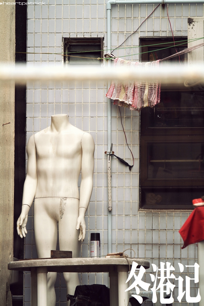 heartpatrick china hong kong street photography