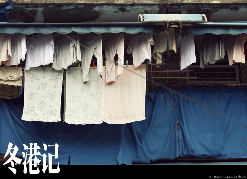 heartpatrick china hong kong street photography