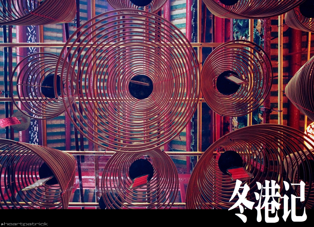 heartpatrick china hong kong street photography