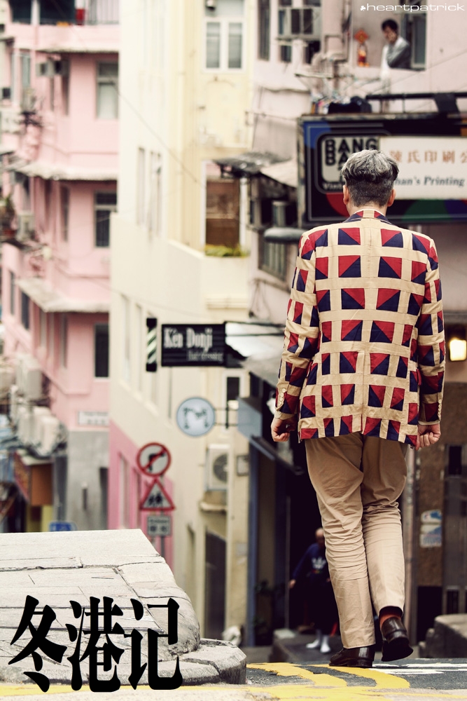 heartpatrick china hong kong street photography