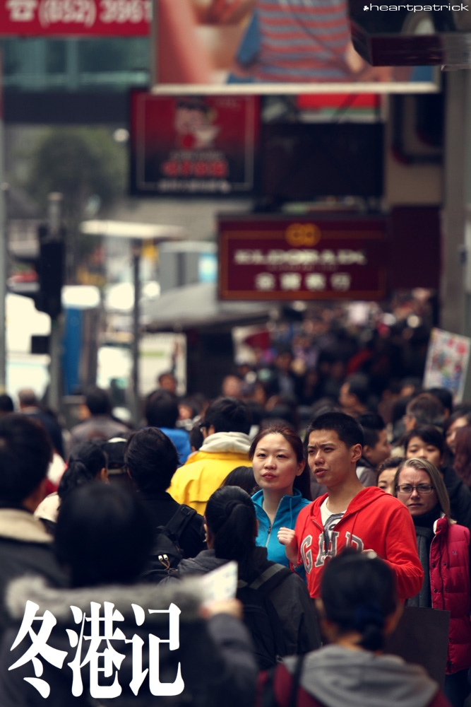 heartpatrick china hong kong street photography