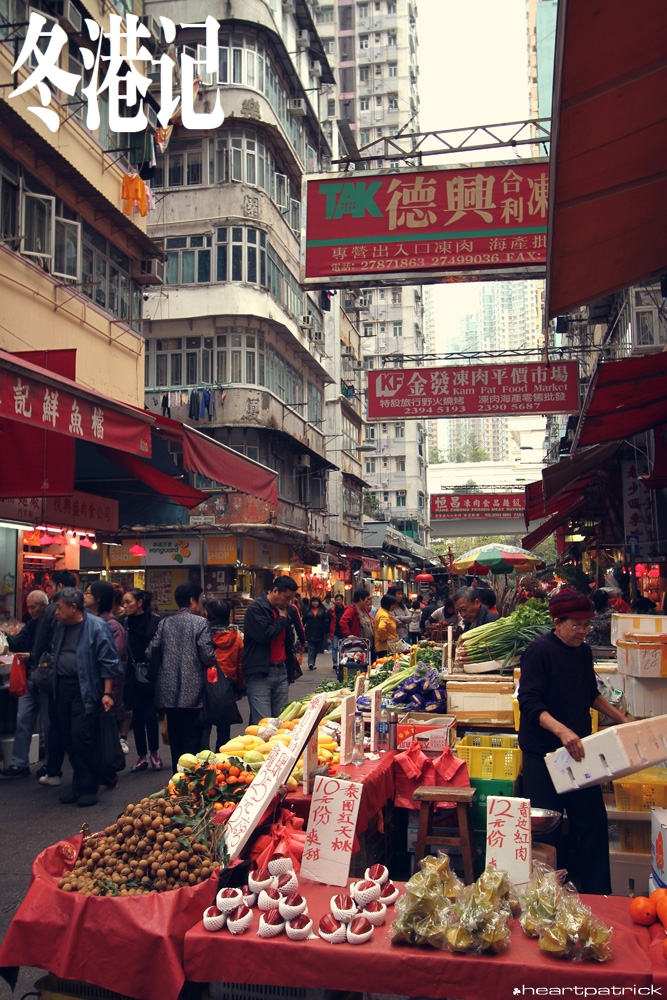 heartpatrick china hong kong street photography