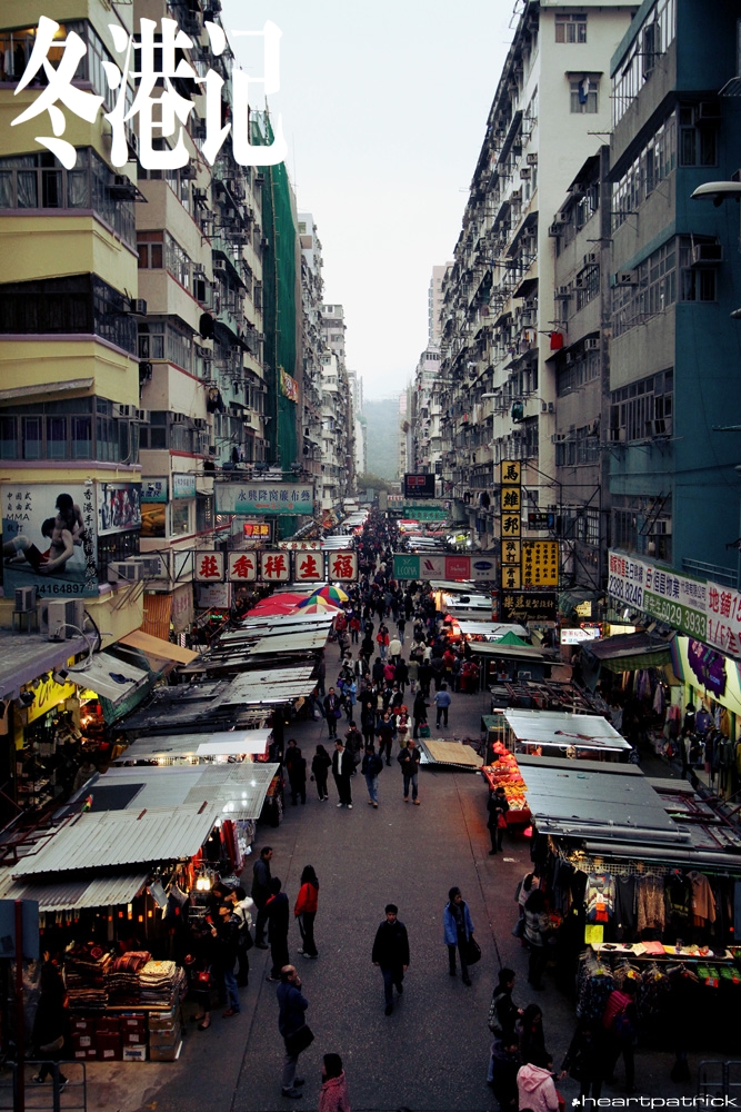 heartpatrick china hong kong street photography