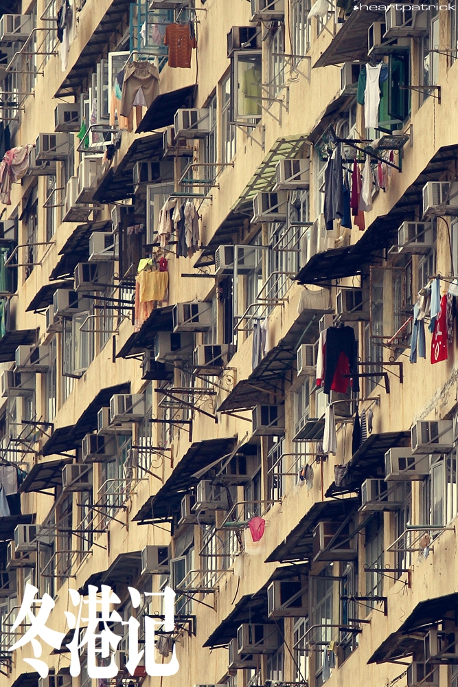 heartpatrick china hong kong street photography