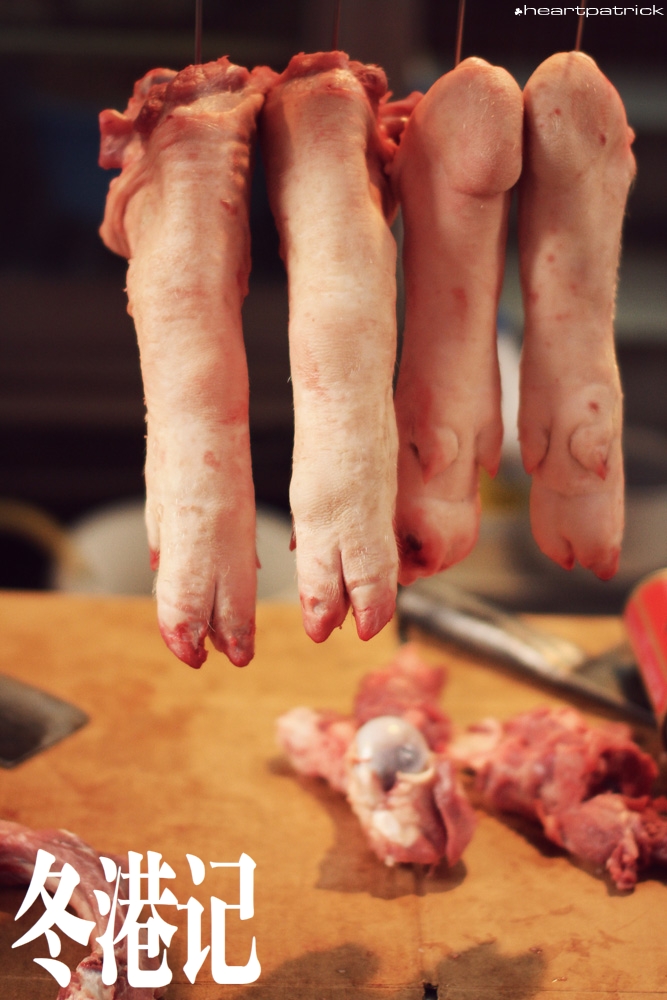 heartpatrick china hong kong street photography