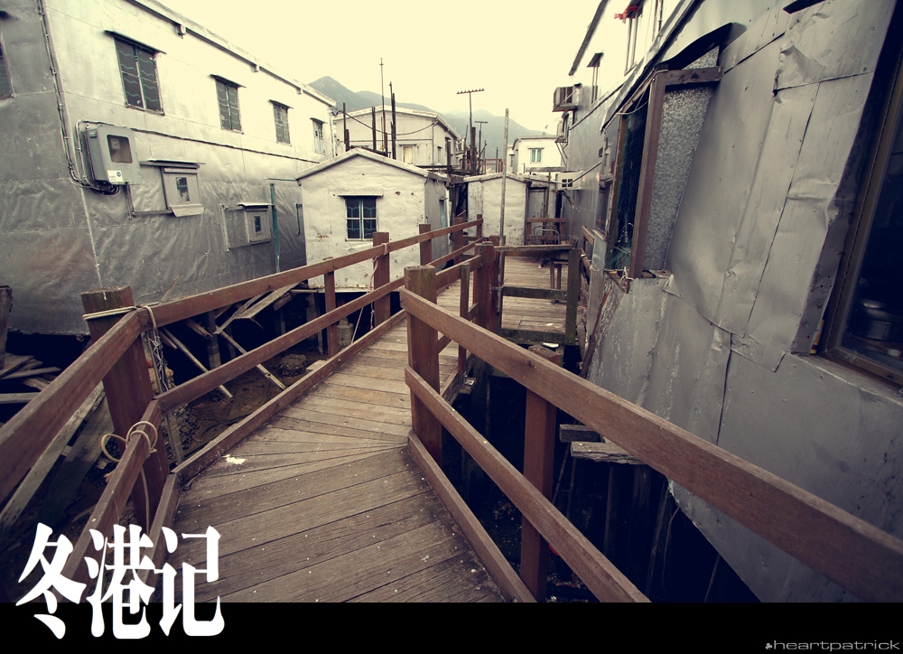 heartpatrick china hong kong street photography