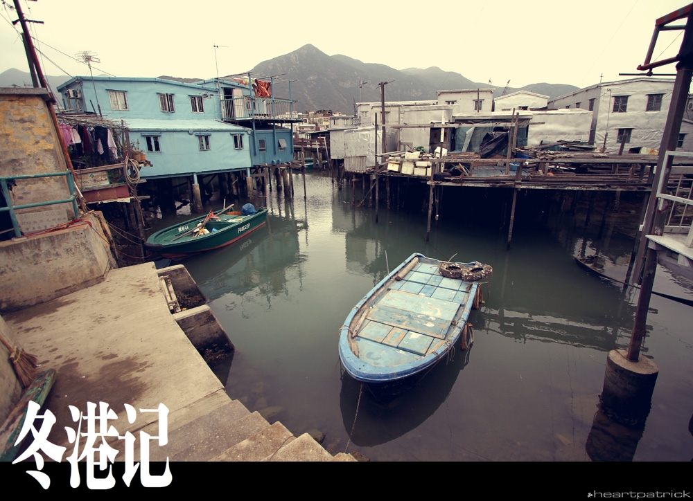 heartpatrick china hong kong street photography