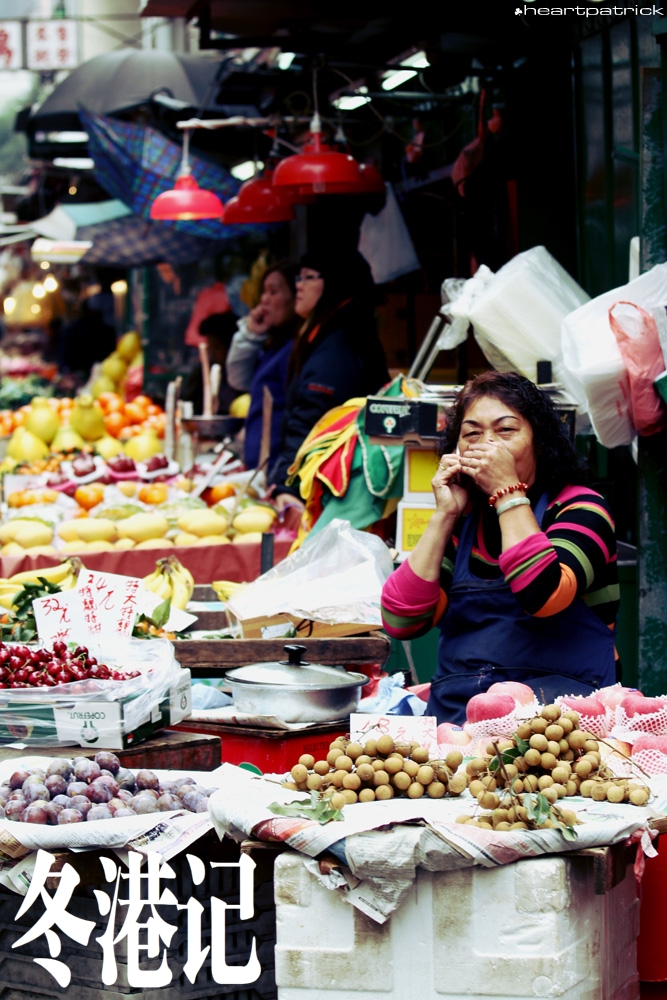 heartpatrick china hong kong street photography
