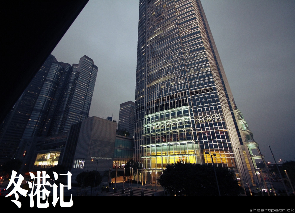 heartpatrick china hong kong street photography