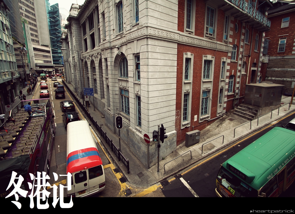 heartpatrick china hong kong street photography