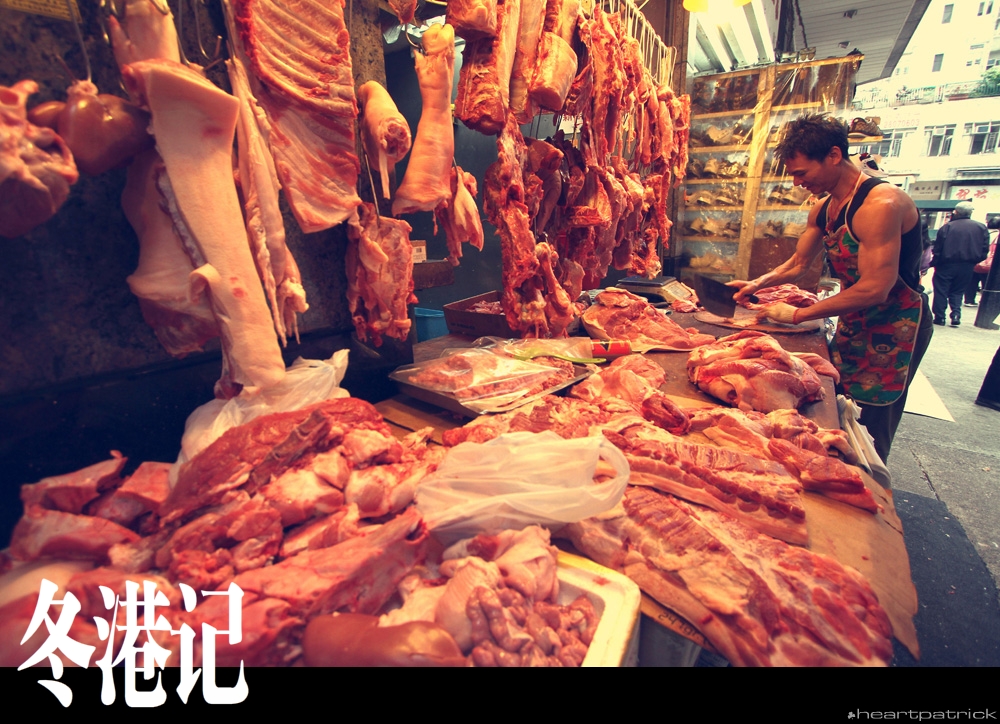 heartpatrick china hong kong street photography