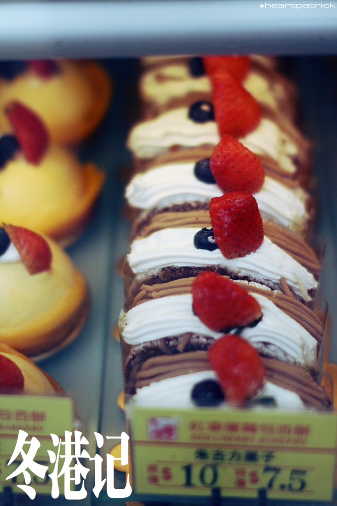 heartpatrick china hong kong street photography