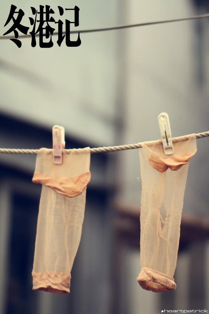 heartpatrick china hong kong street photography