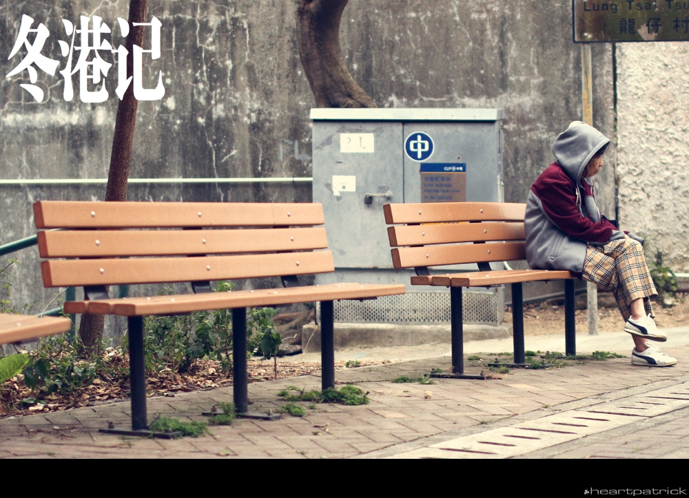 heartpatrick china hong kong street photography