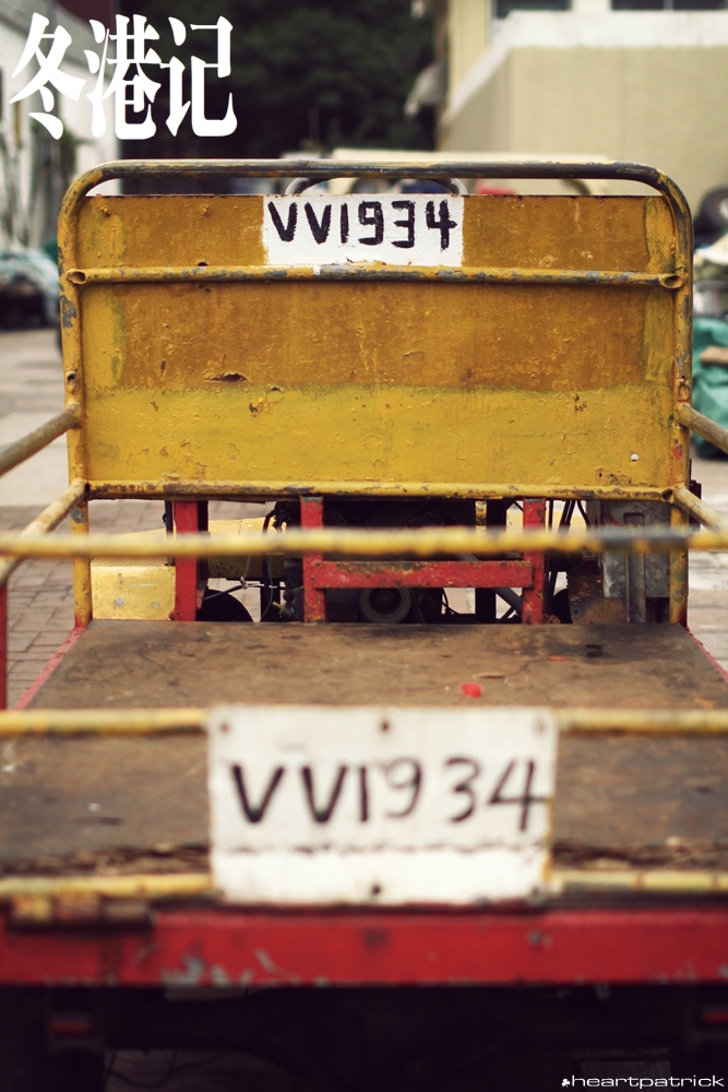 heartpatrick china hong kong street photography