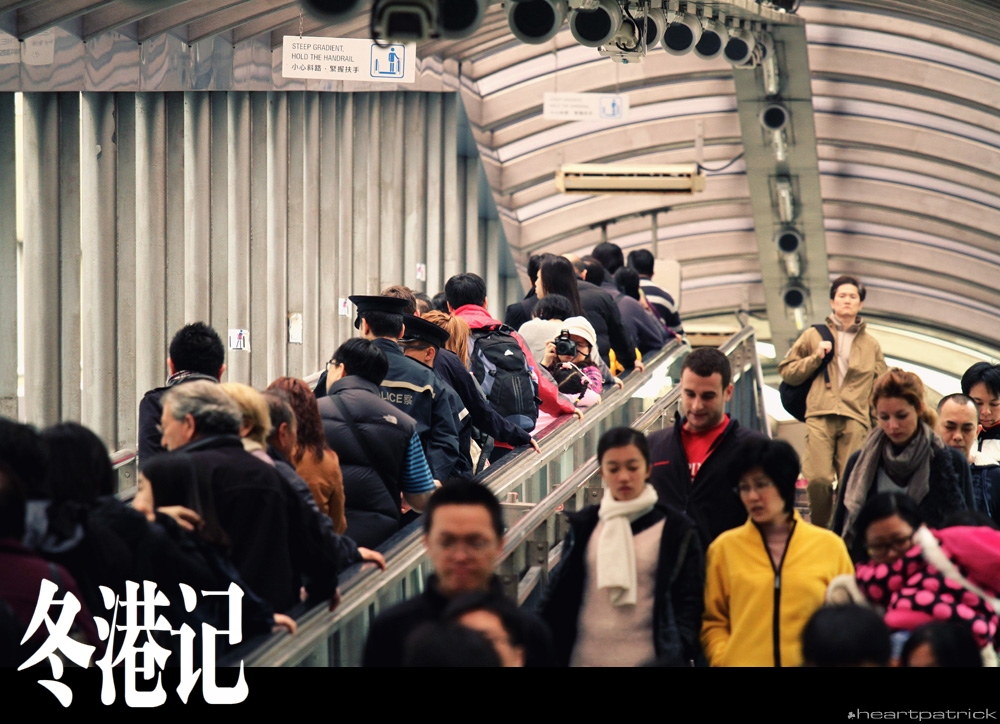 heartpatrick china hong kong street photography
