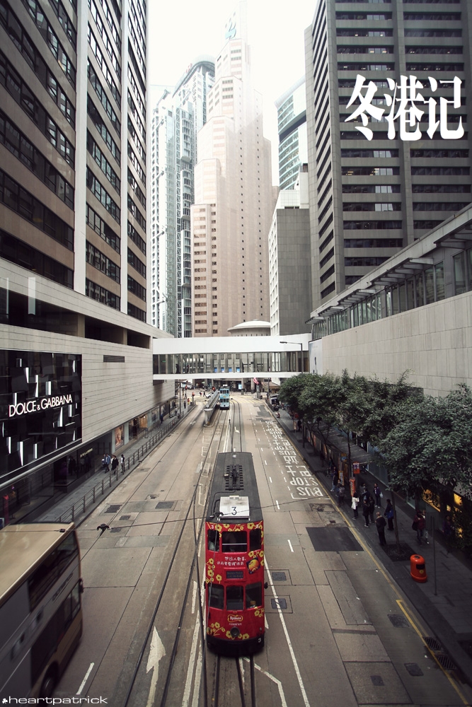 heartpatrick china hong kong street photography