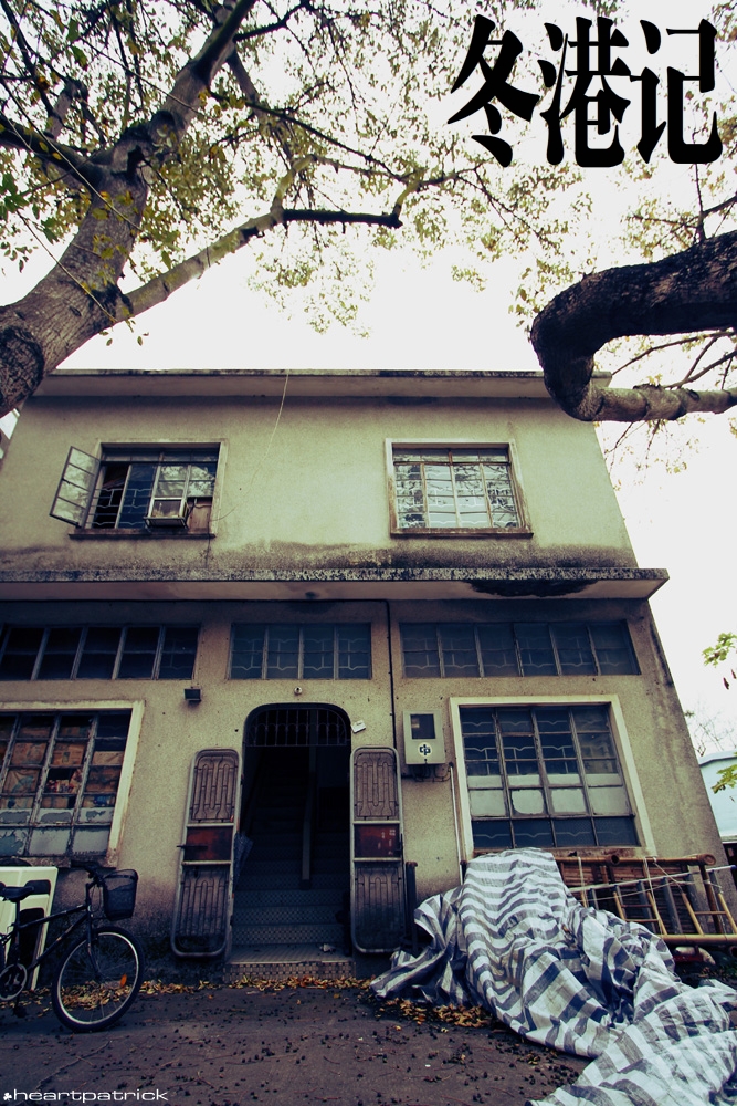heartpatrick china hong kong street photography