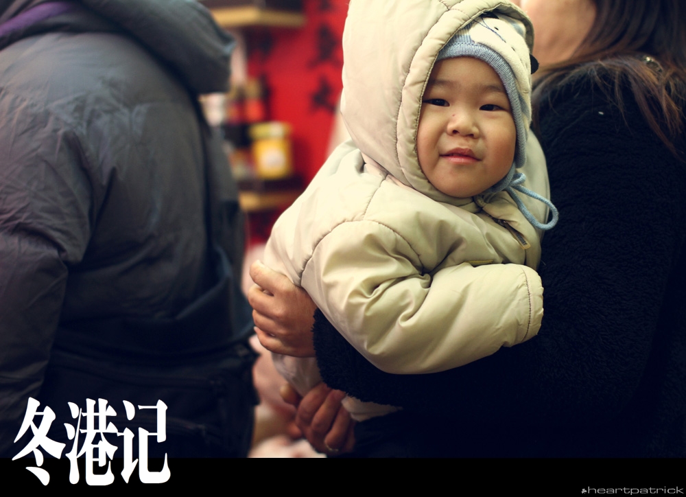 heartpatrick china hong kong street photography