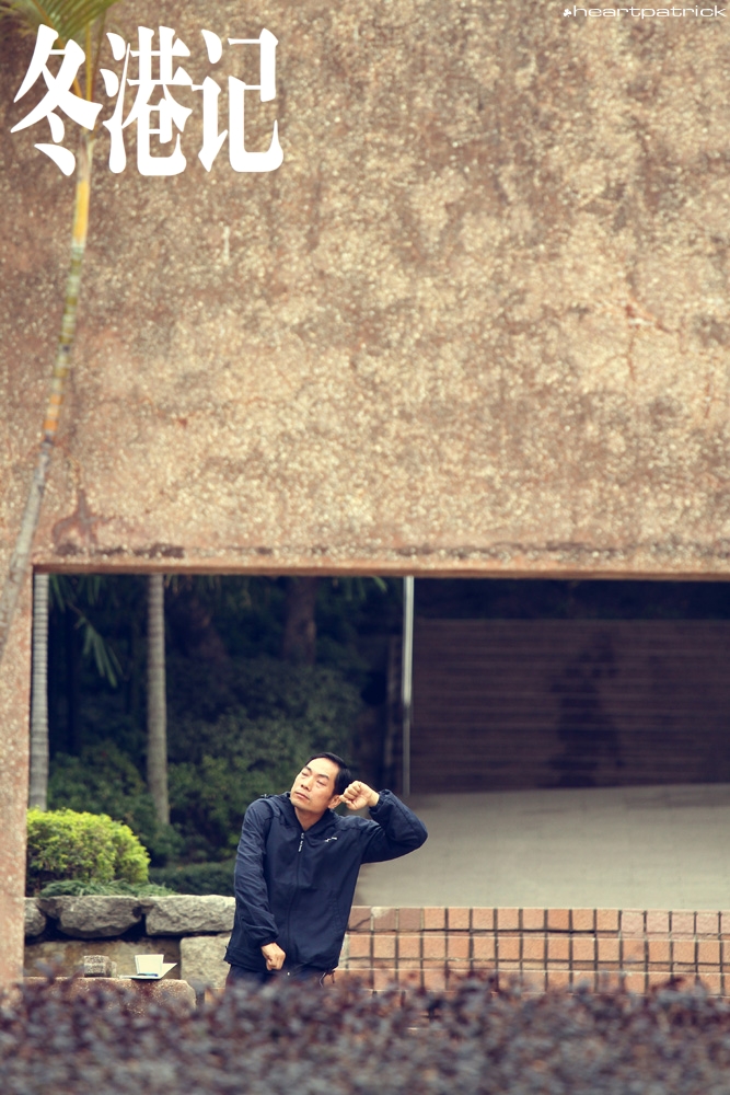 heartpatrick china hong kong street photography