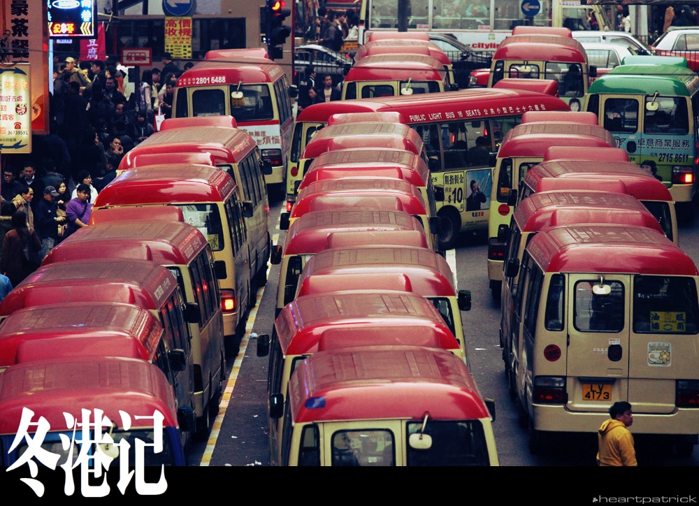 heartpatrick china hong kong street photography