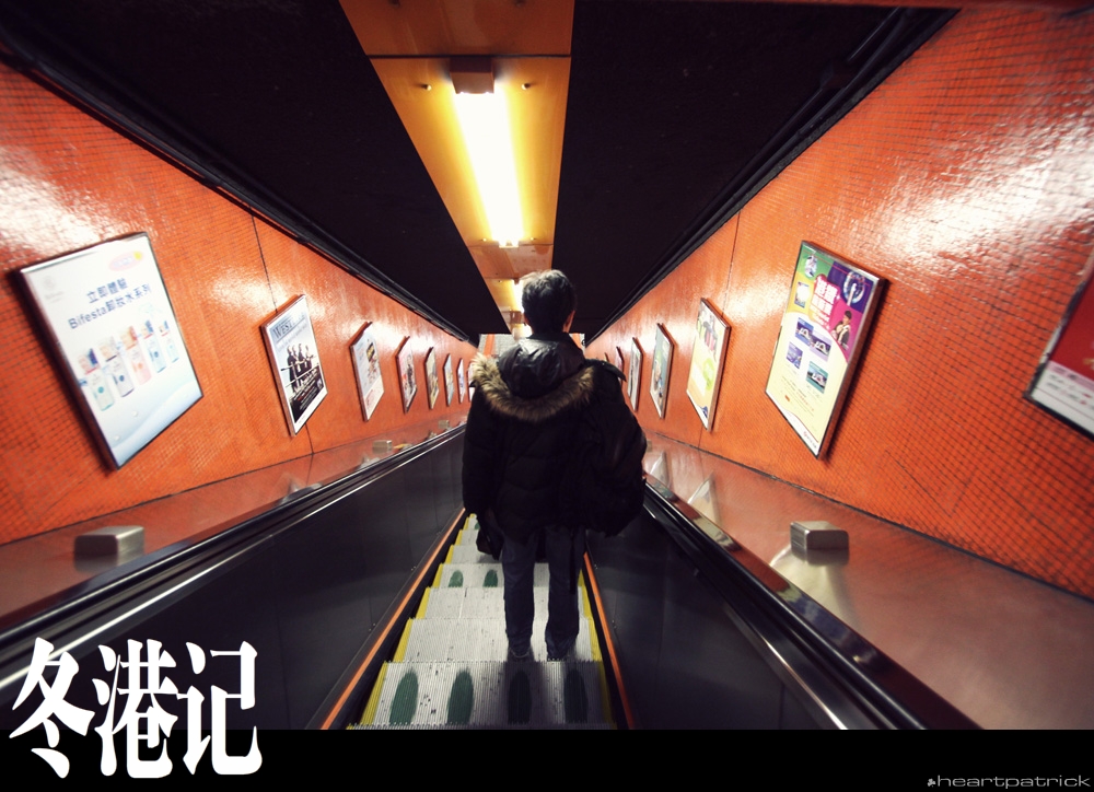 heartpatrick china hong kong street photography