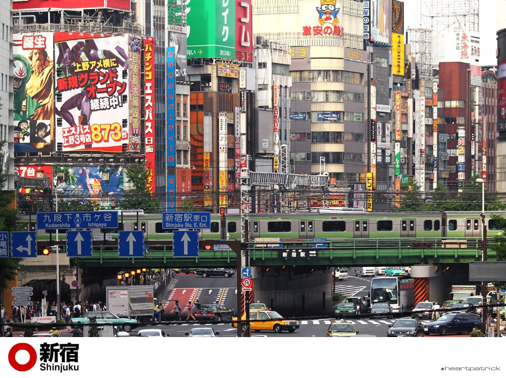 heartpatrick tokyo japan photojournalism street photography