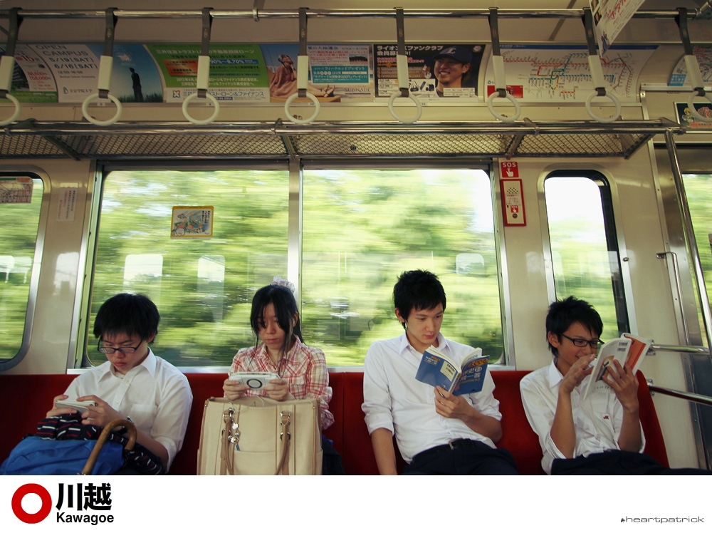 heartpatrick tokyo japan photojournalism street photography