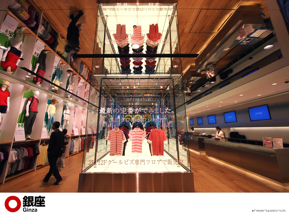 heartpatrick tokyo japan photojournalism street photography