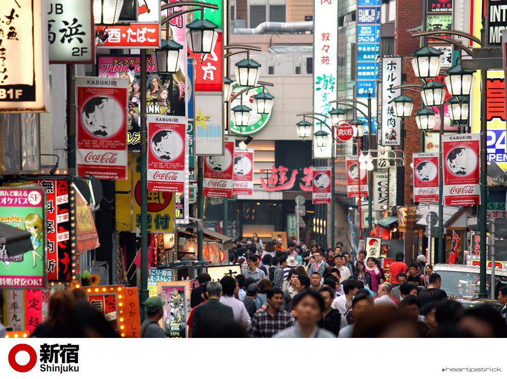 heartpatrick tokyo japan photojournalism street photography