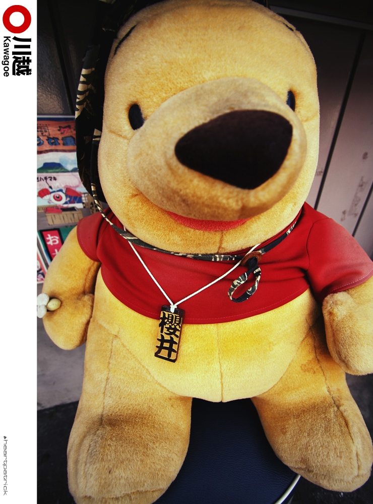 heartpatrick tokyo japan photojournalism street photography