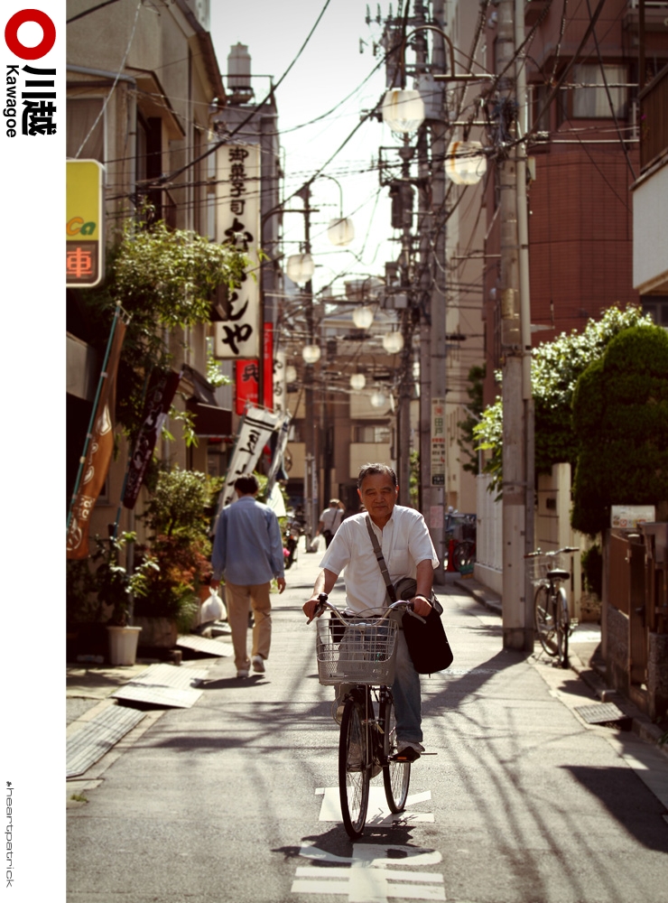 heartpatrick tokyo japan photojournalism street photography