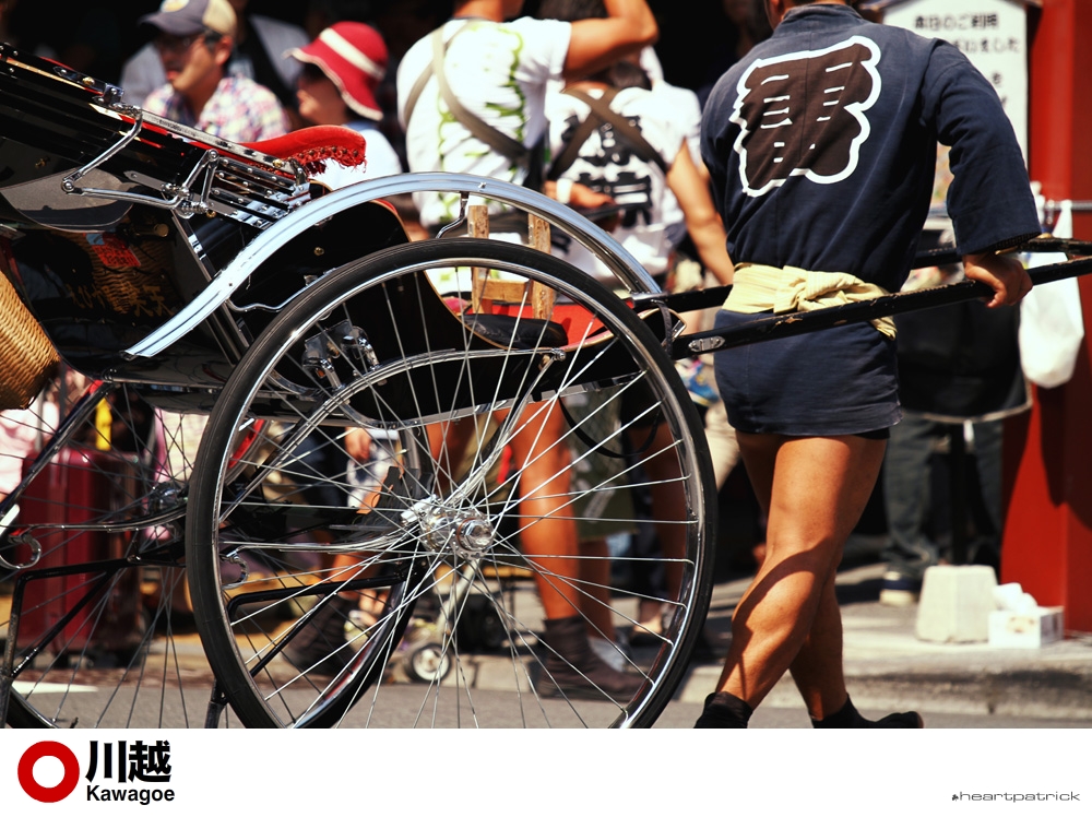 heartpatrick tokyo japan photojournalism street photography