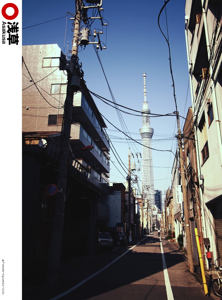 heartpatrick tokyo japan photojournalism street photography