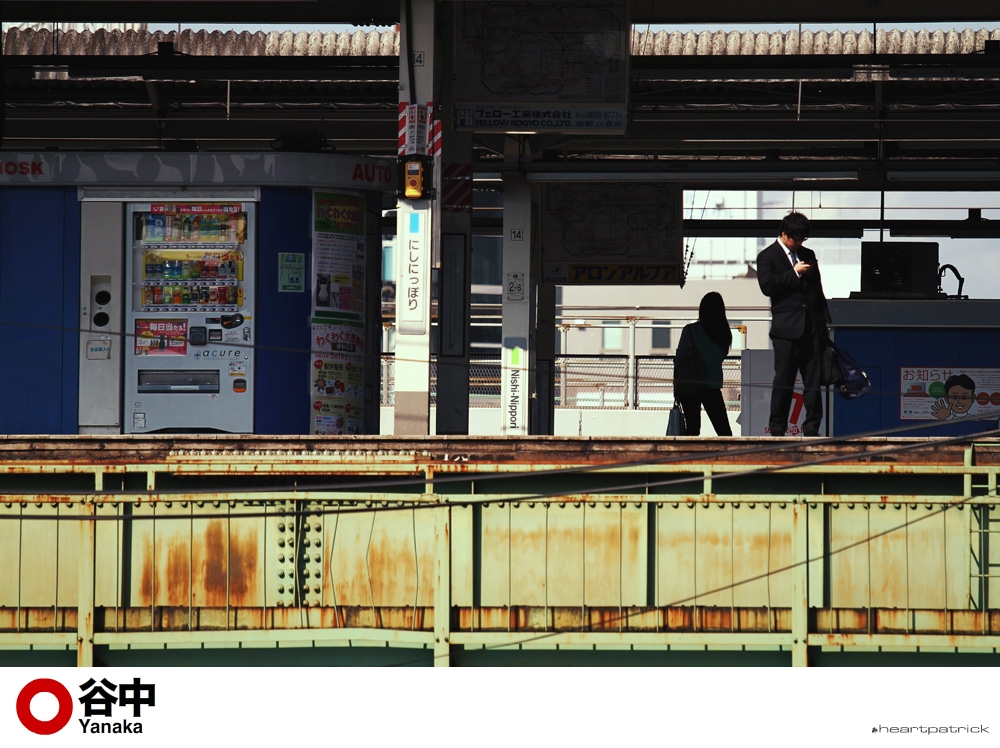 heartpatrick tokyo japan photojournalism street photography