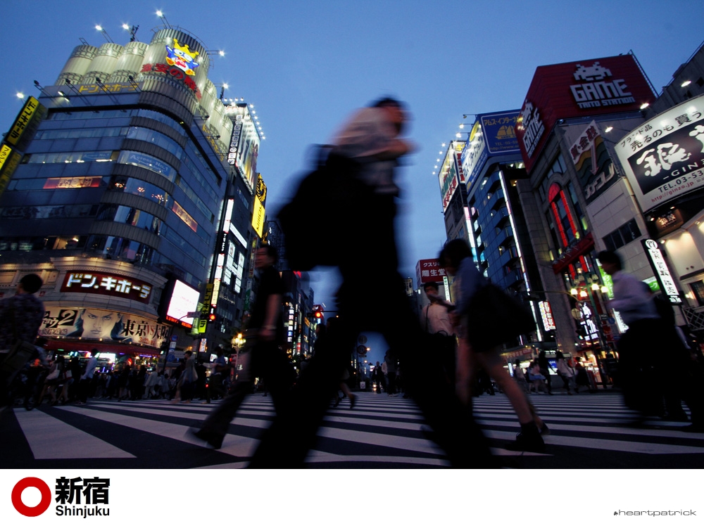 heartpatrick tokyo japan photojournalism street photography