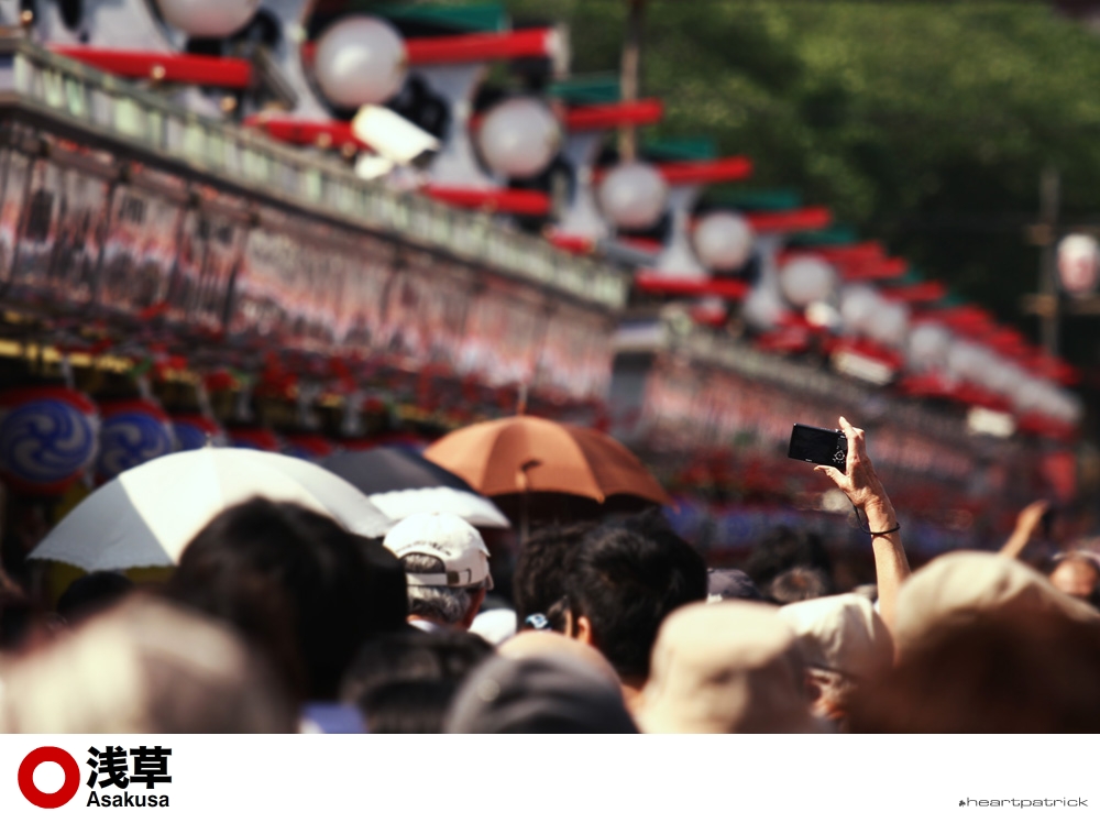 heartpatrick tokyo japan photojournalism street photography