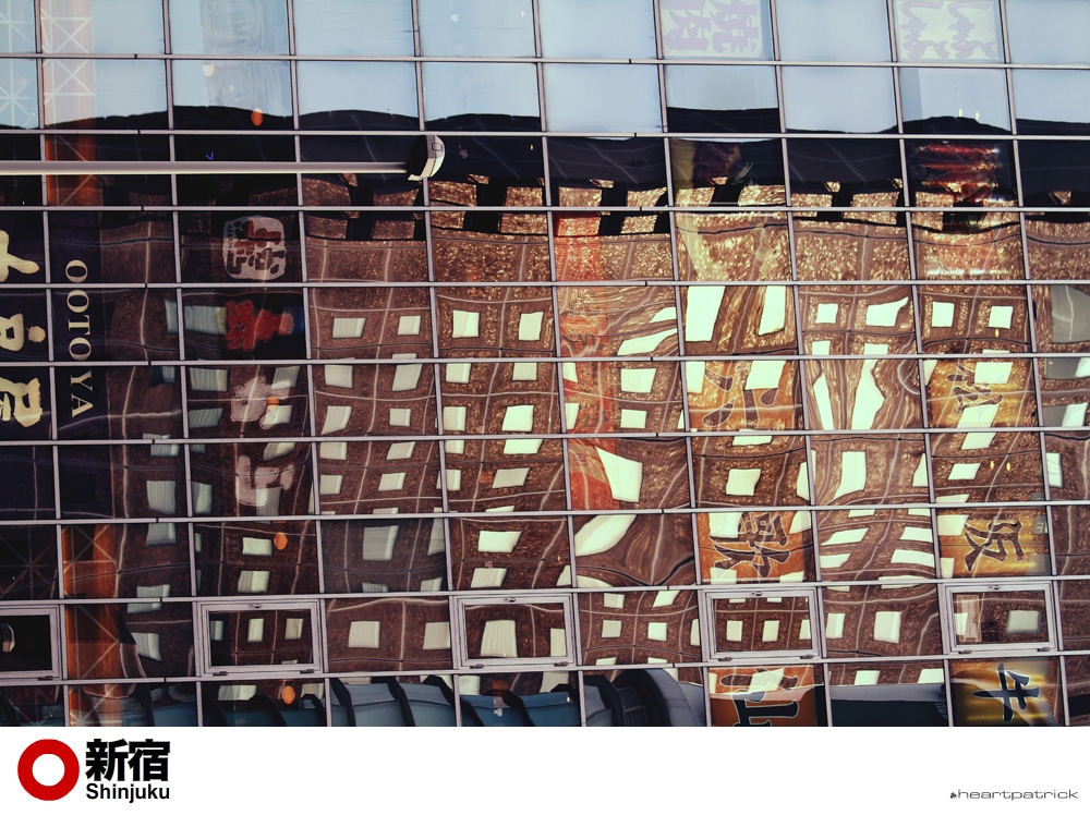 heartpatrick tokyo japan photojournalism street photography