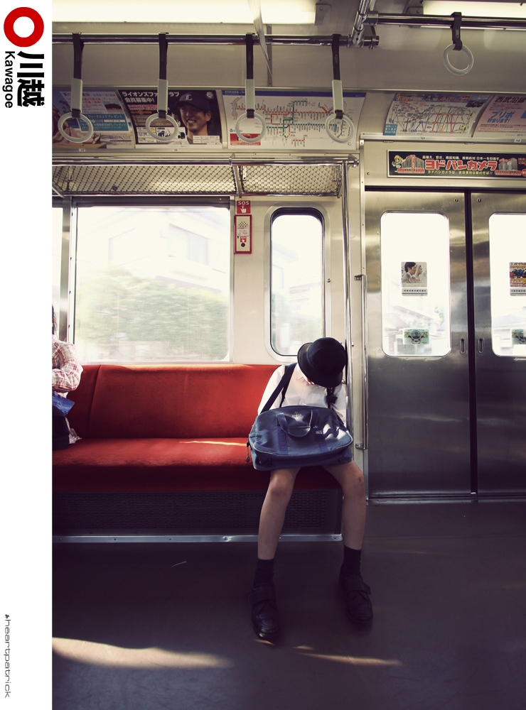 heartpatrick tokyo japan photojournalism street photography