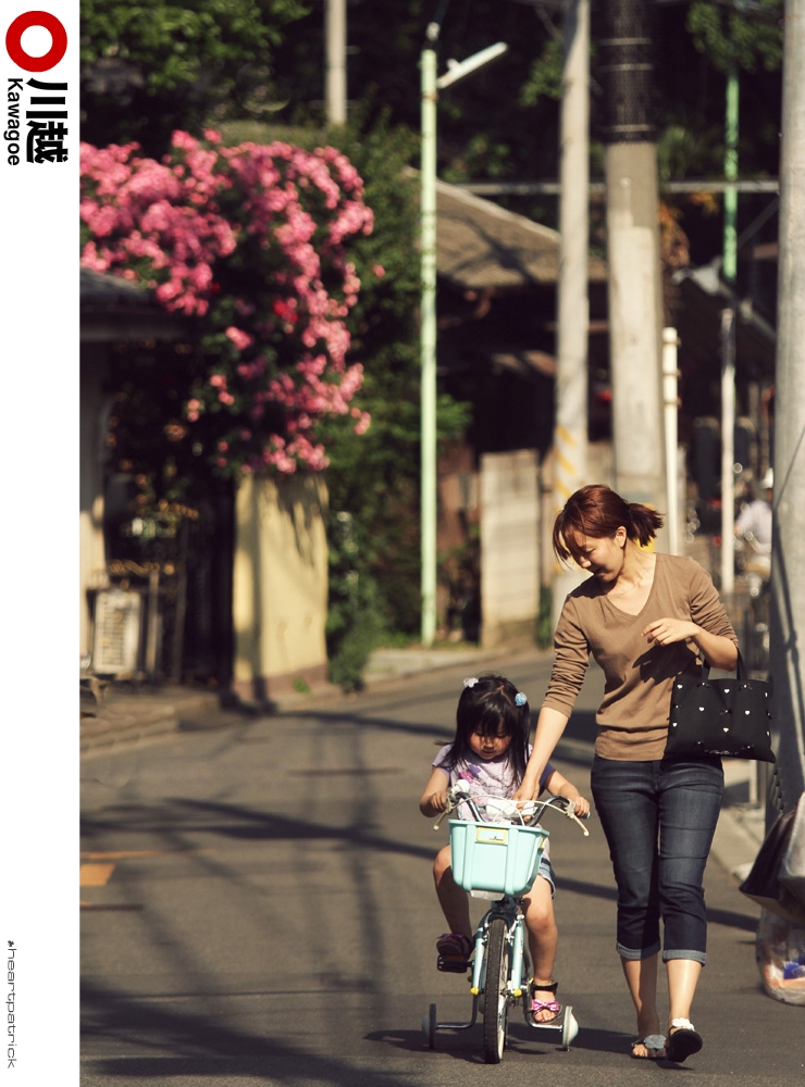 heartpatrick tokyo japan photojournalism street photography