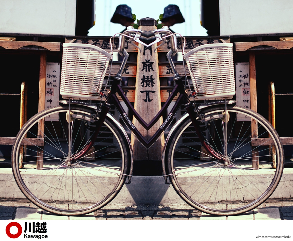 heartpatrick tokyo japan photojournalism street photography