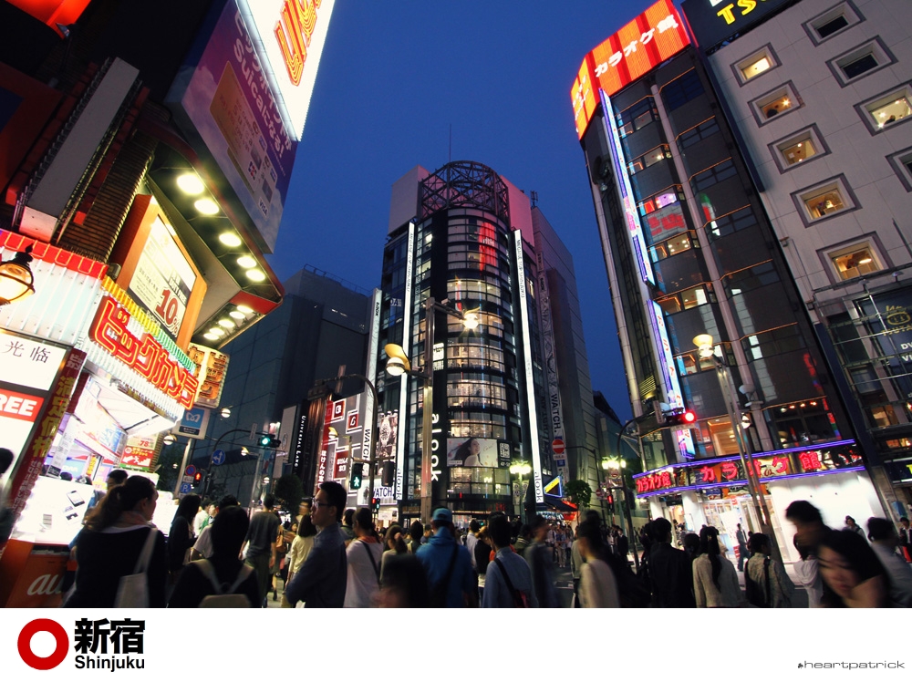 heartpatrick tokyo japan photojournalism street photography