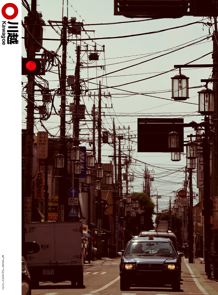 heartpatrick tokyo japan photojournalism street photography