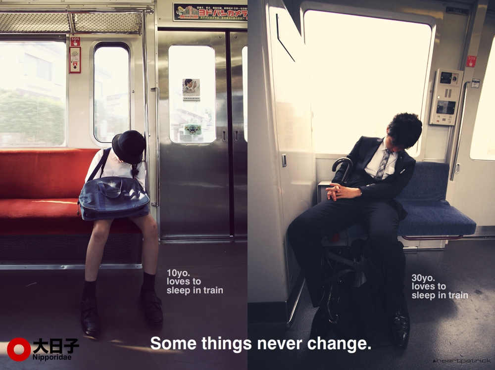 heartpatrick tokyo japan photojournalism street photography